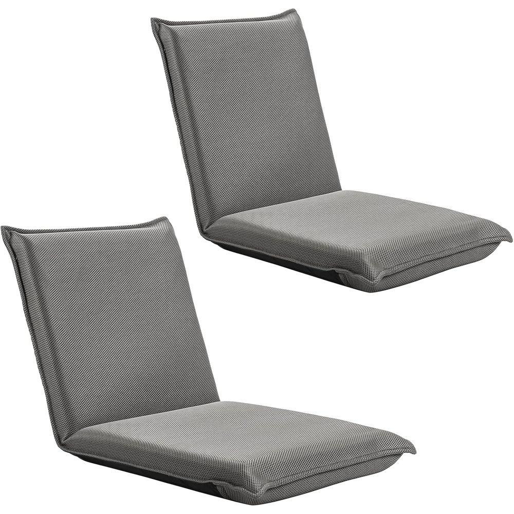 Watches & Jewelry Repair Center Photos - 6-Position Adjustable Meditation and Gaming Chair,