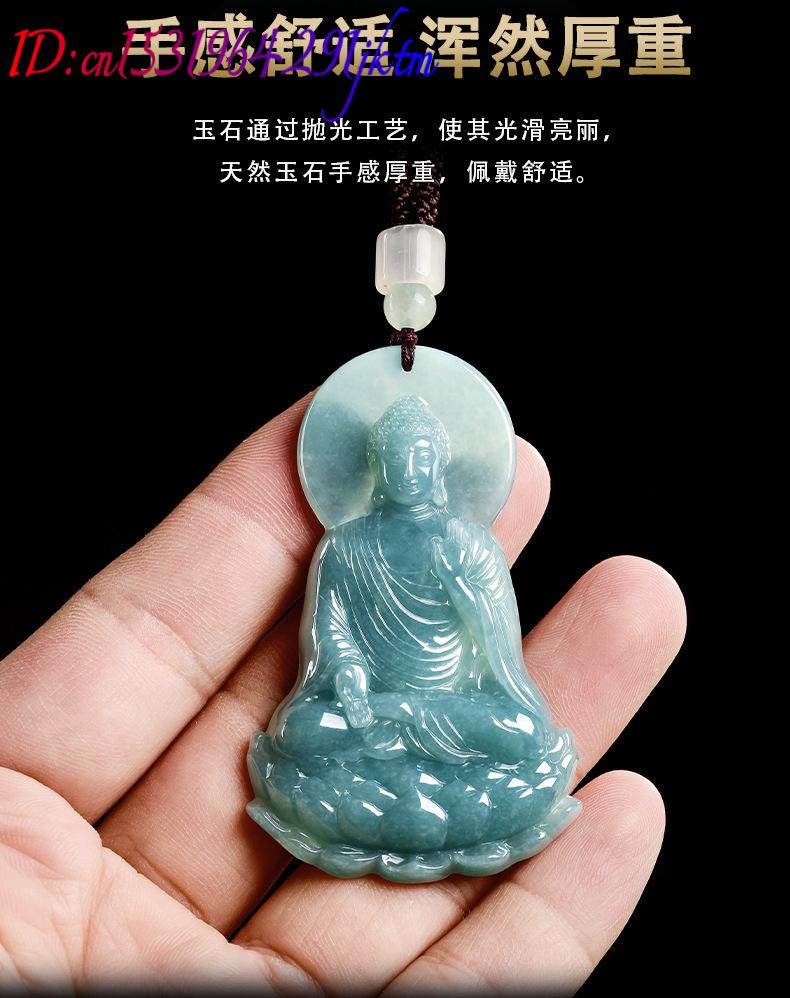 Natural Burmese Jadeite Buddha - огляд і ціна Jewelry & Watches Vitopoulos Reviews