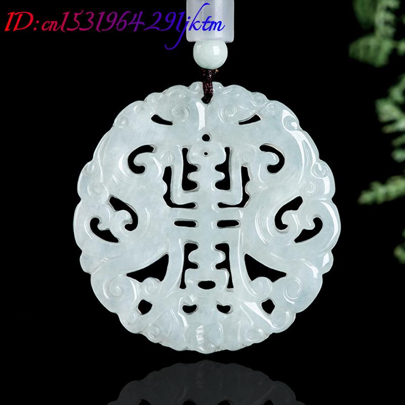 Burmese Jadeite Dragon Pendant - огляд і ціна Jewelry & Watches Vitopoulos Reviews