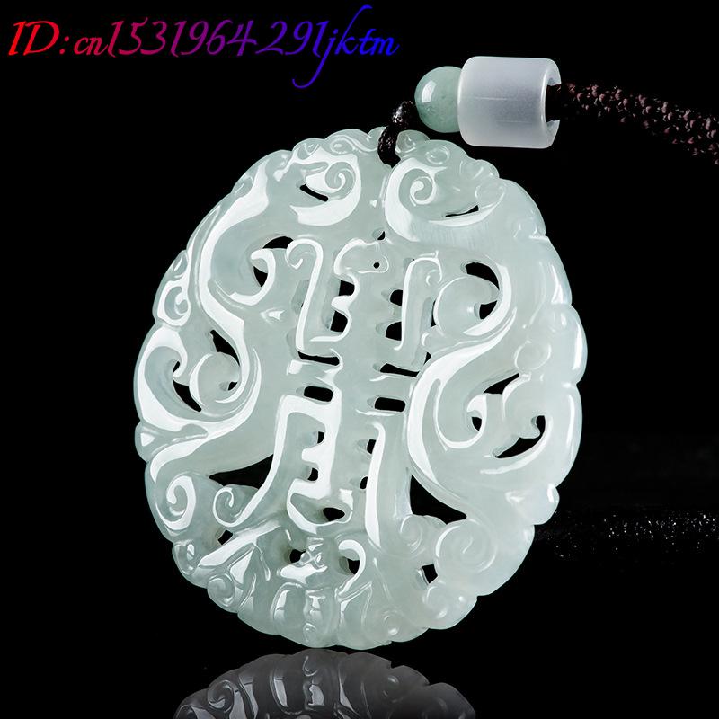 Burmese Jadeite Dragon Pendant - огляд і ціна Jewelry & Watches Vitopoulos Reviews
