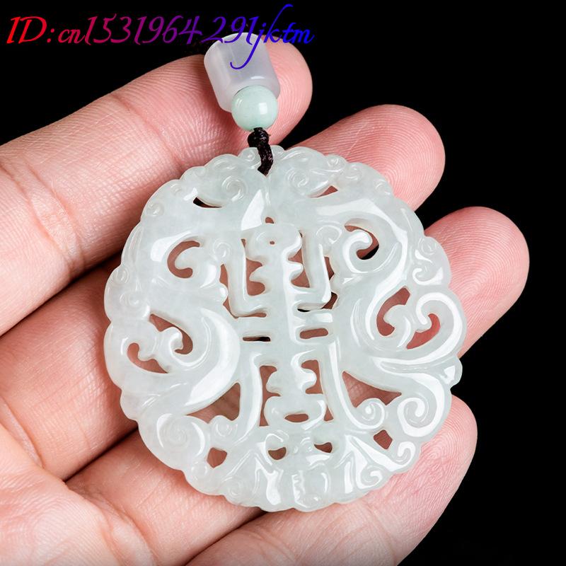 Burmese Jadeite Dragon Pendant - огляд і ціна Jewelry & Watches Vitopoulos Reviews