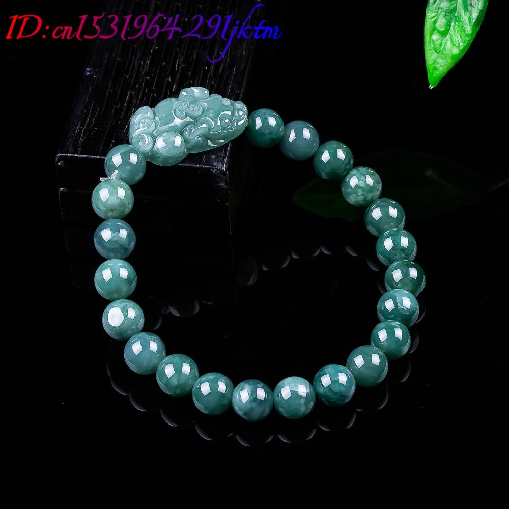 Natural Burmese Jadeite Pixiu  - огляд і ціна Jewelry & Watches Vitopoulos Reviews