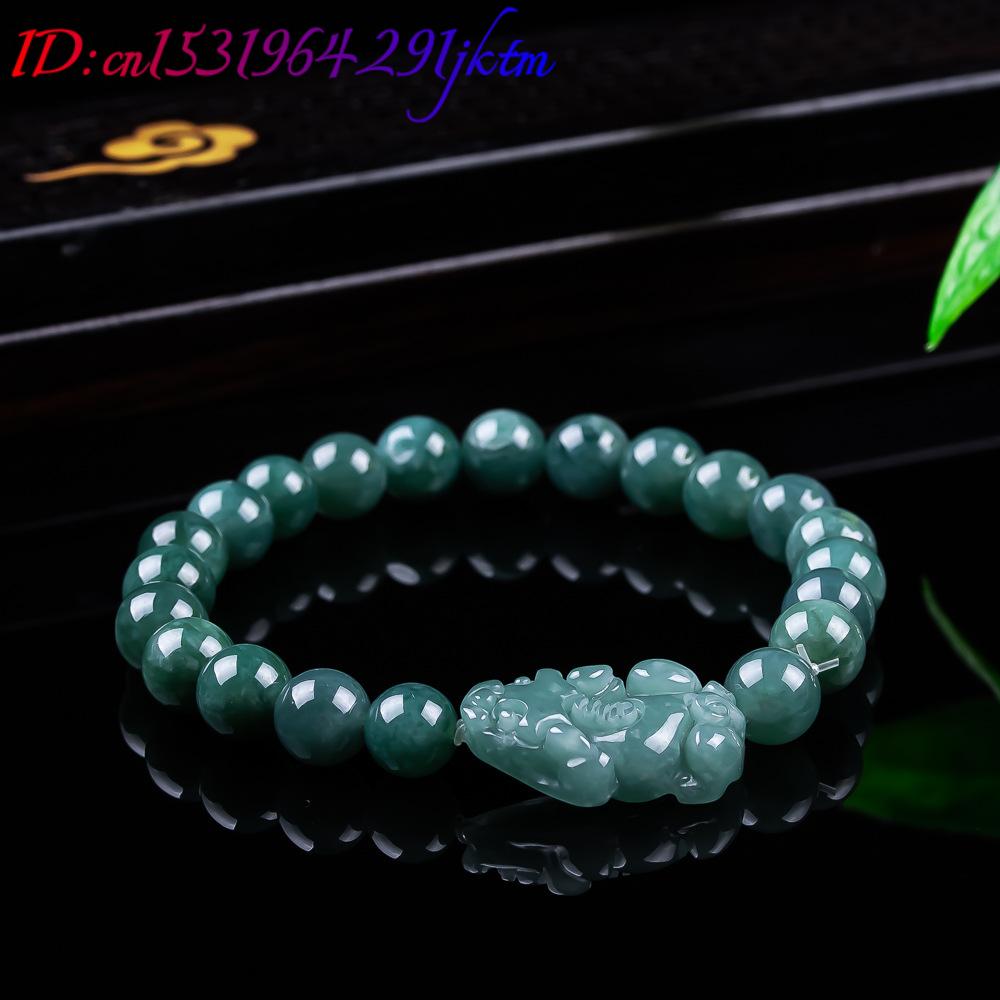 Natural Burmese Jadeite Pixiu  - огляд і ціна Jewelry & Watches Vitopoulos Reviews