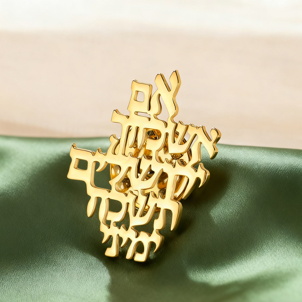 Dawapara Remember Jerusalem He - огляд і ціна Jewelry & Watches Vitopoulos Reviews