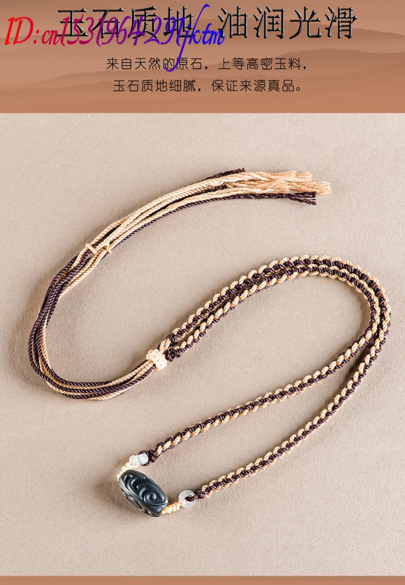 Hetian Jade Carve Bead Pendant - огляд і ціна Jewelry & Watches Vitopoulos Reviews