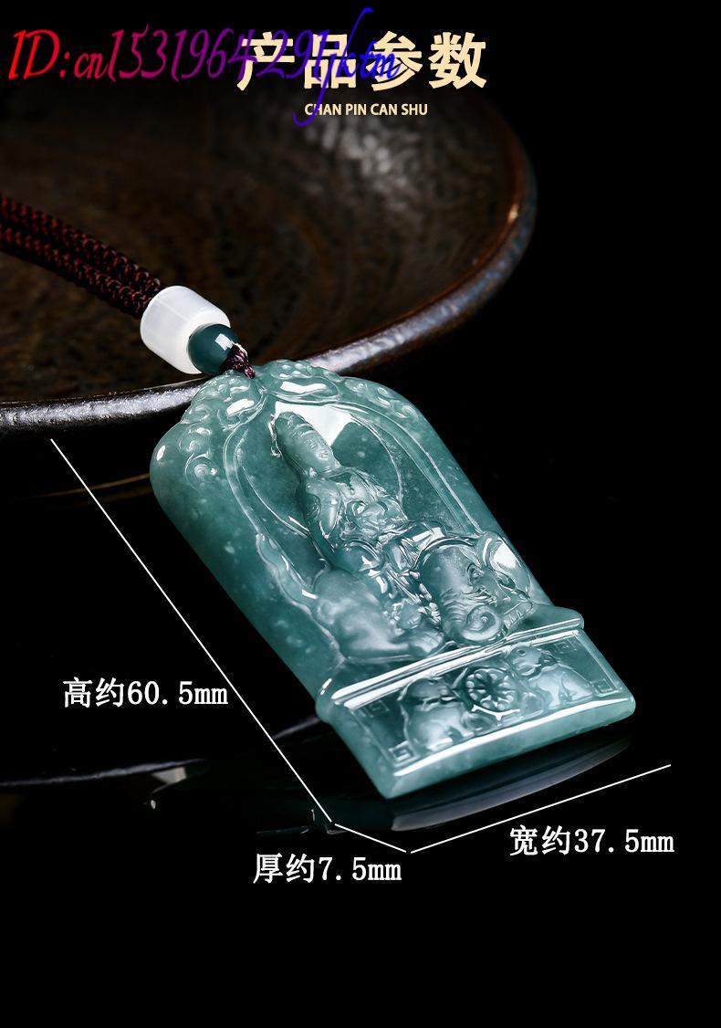 Natural Burmese Jadeite Guanyi - огляд і ціна Jewelry & Watches Vitopoulos Reviews