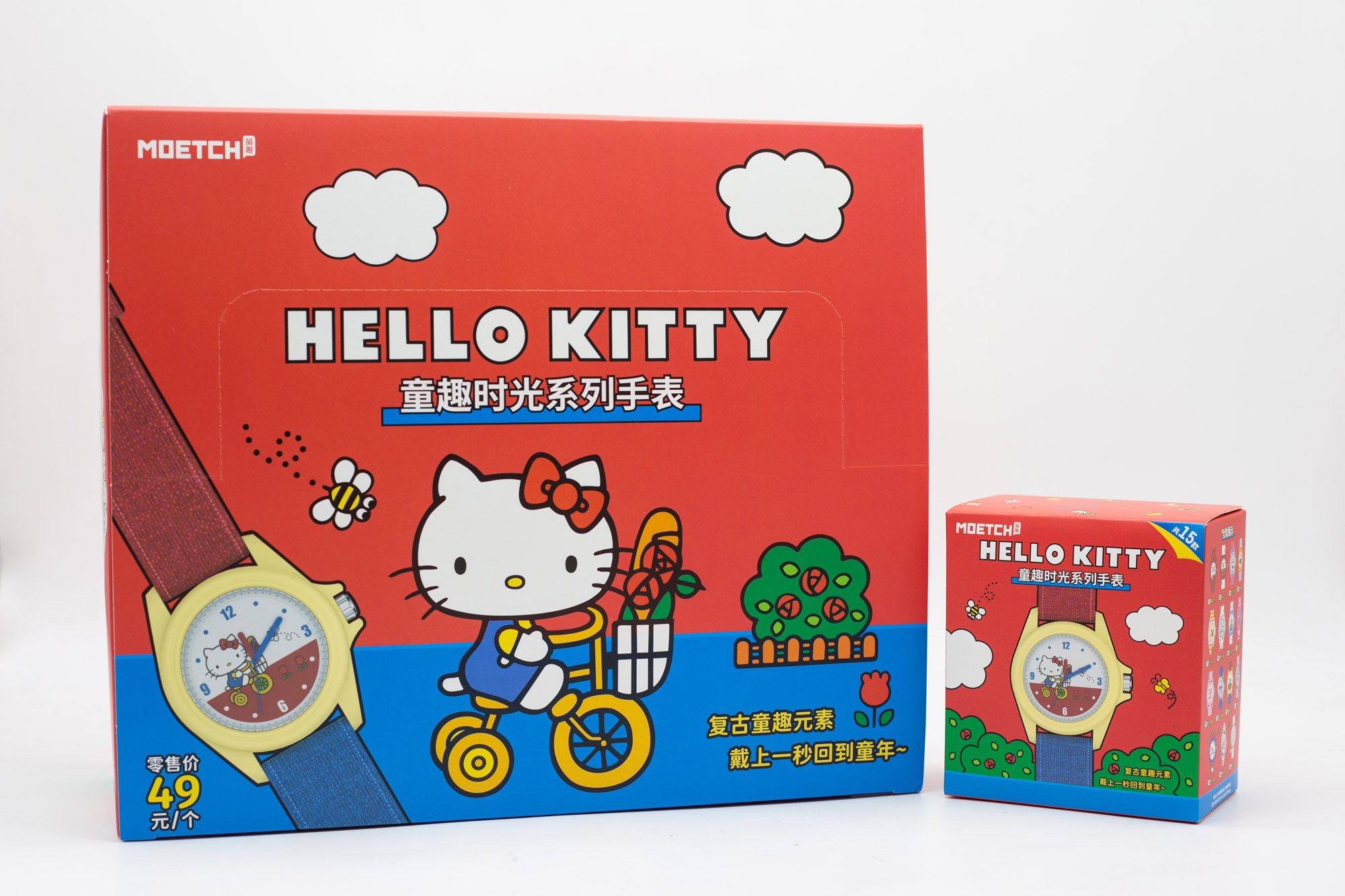 Sanrio Hello Kitty Childlike F - огляд і ціна Moments Watches & Jewelry Burlington Reviews