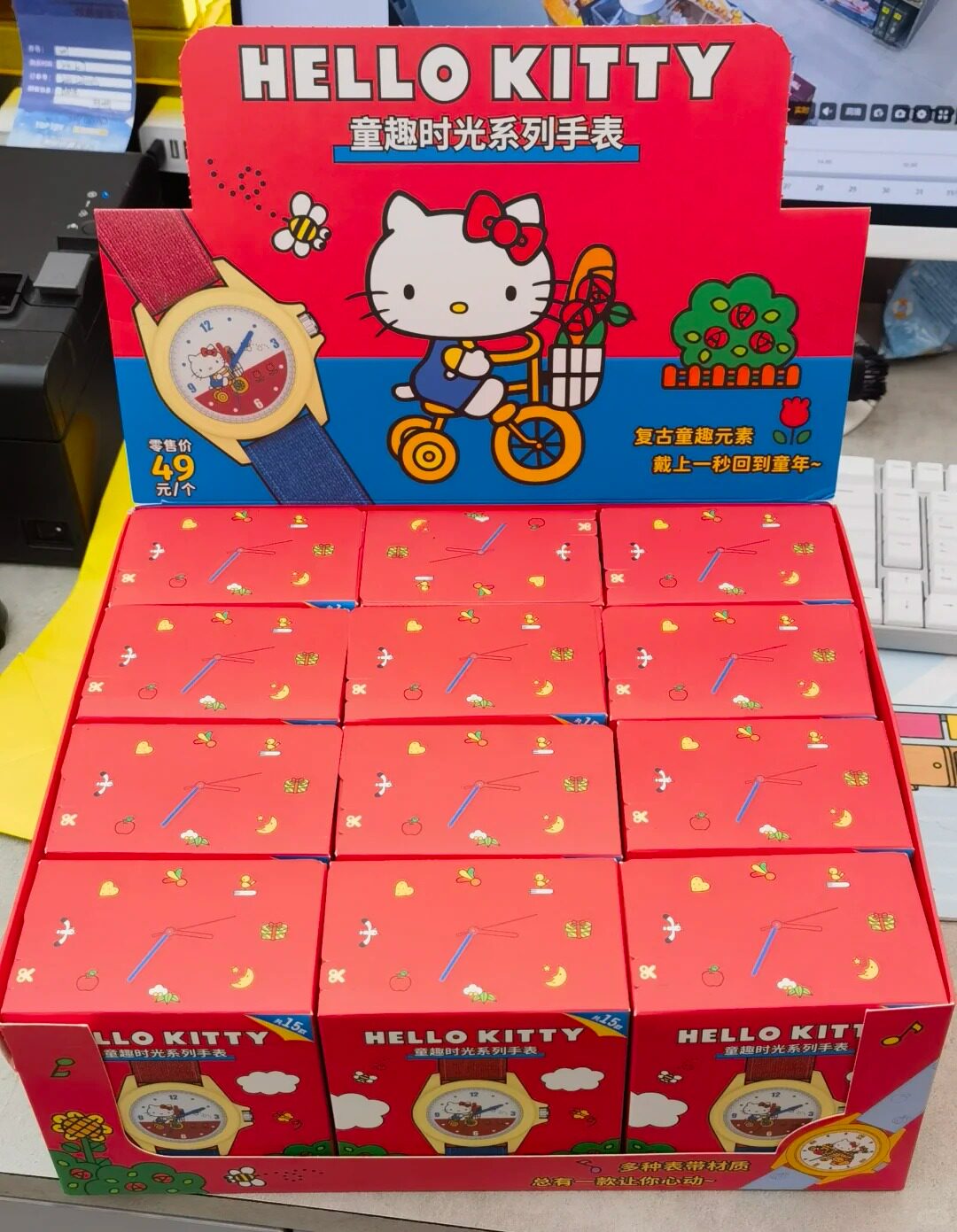 Sanrio Hello Kitty Childlike F - огляд і ціна Moments Watches & Jewelry Burlington Reviews