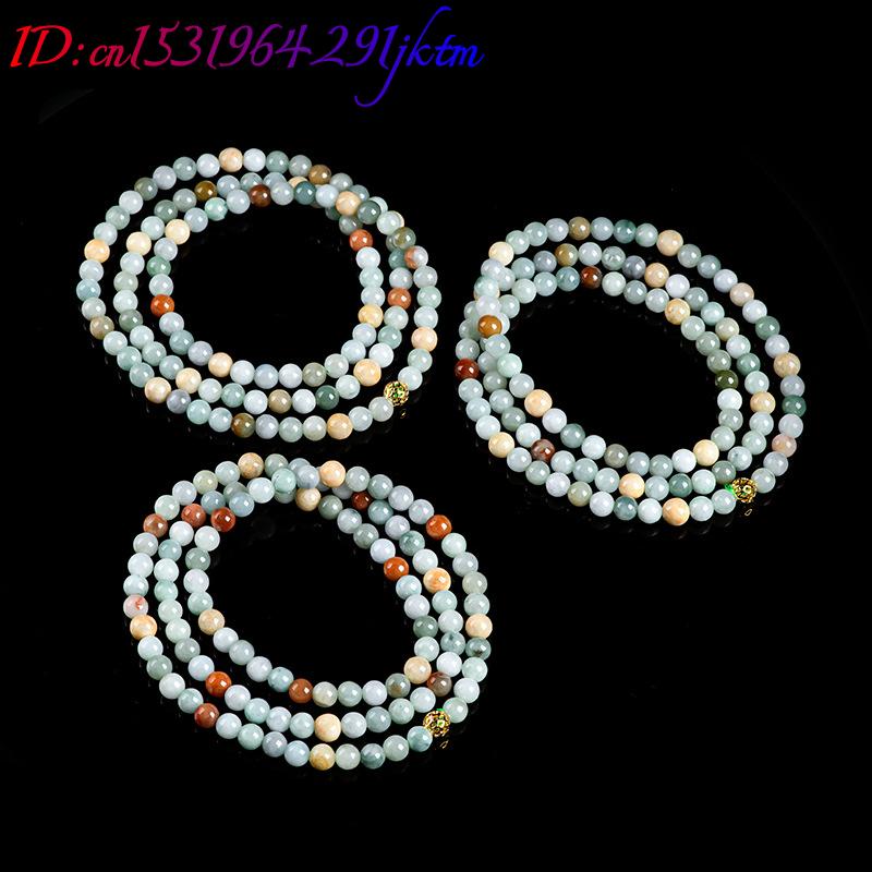 Burmese Jadeite Beads Bracelet - огляд і ціна Jewelry & Watches Vitopoulos Reviews