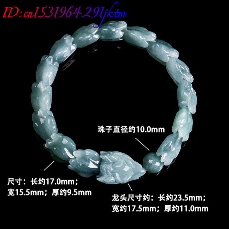 Blue Burmese Jadeite Dragon Br - огляд і ціна Jewelry & Watches Vitopoulos Reviews
