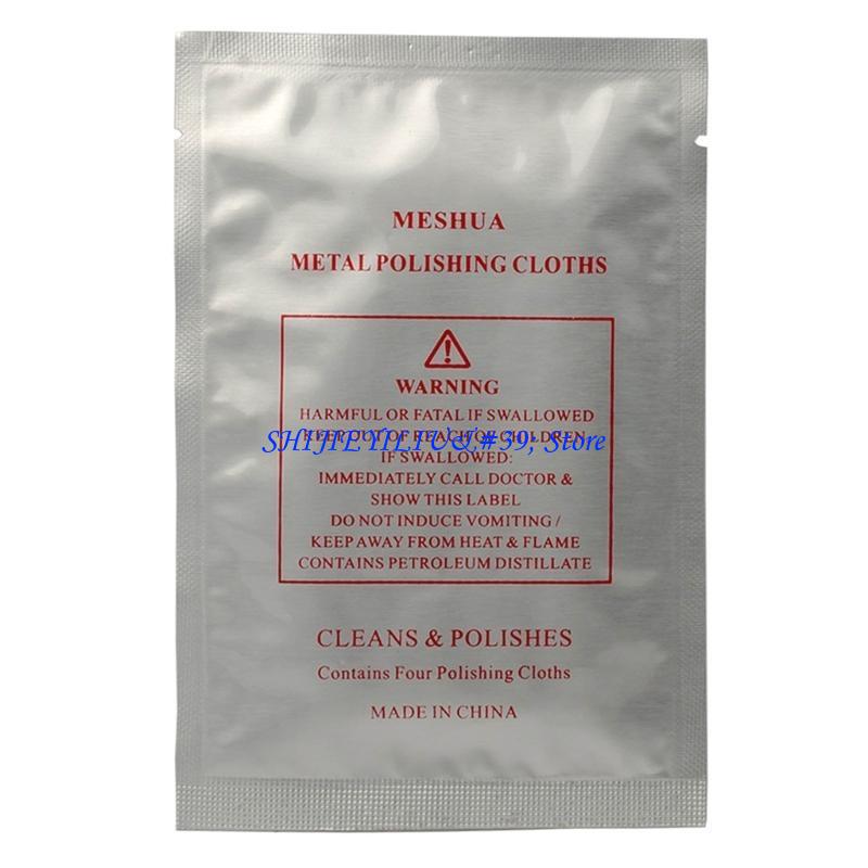 E21F Portable Polishing Cloth  - огляд і ціна Jewelry Essentials Watches