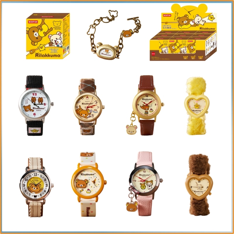 Original Rilakkuma Watch Blind - огляд і ціна Moments Watches & Jewelry Burlington Reviews